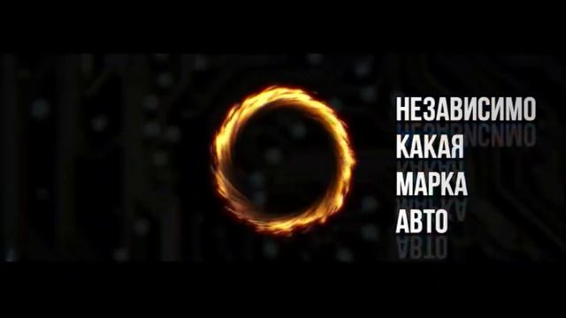 Турбоконвертор смотреть онлайн