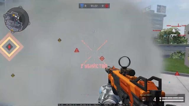 КАК Трейз ИГРАЕТ В WARFACE? (feat. FunnyMoments WF)