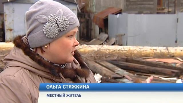 Пермяки жалуются: незаконные гаражи снесли, а весь мусор оставили смотреть онлайн