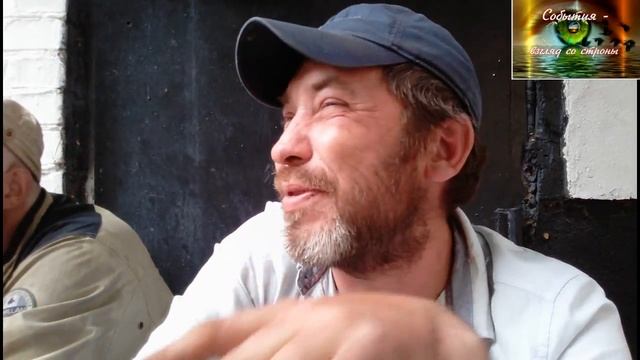 Вот и накормили негров! смотреть онлайн