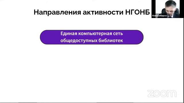Дащенко Вячеслав Викторович смотреть онлайн