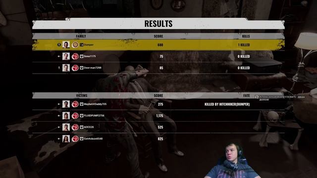 Hitchhiker не прощает! ► The Texas Chain Saw Massacre смотреть онлайн