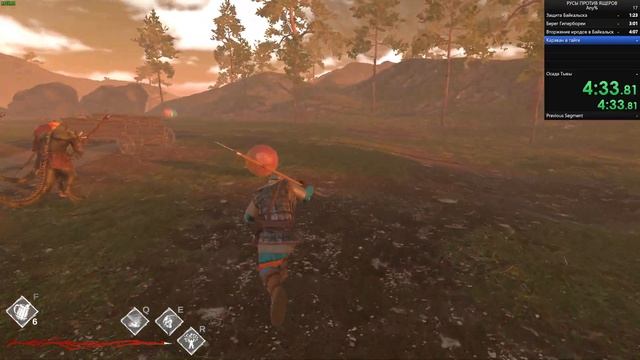LIZARDS MUST DIE Release SpeedRun any% 9:14 смотреть онлайн