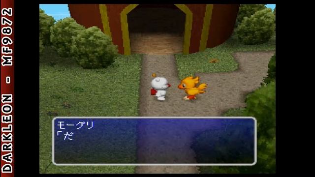PlayStation - Chocobo no Fushigi na Dungeon 2 (1999) смотреть онлайн