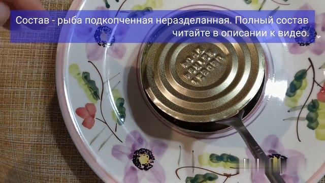 Не покупайте, пока не посмотрите это видео/Самые дешевые продукты из магазина Фикс Прайс/Обзор смотреть онлайн