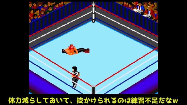 【ＰＣエンジン】名作続編！ファイヤープロレスリング2nd BOUT【ゆっくり紹介】【レトロゲーム】/【PCE】 Fire Pro Wrestling 2nd BOUT [Retro Game] смотреть онлайн
