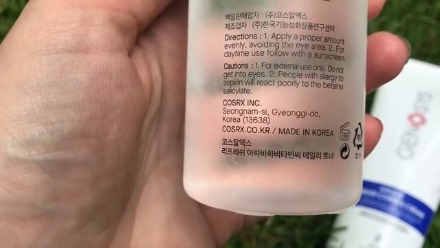 РАБОЧАЯ КОРЕЙСКАЯ КОСМЕТИКА!!COSRX,GENOSYS