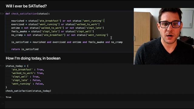 Intro to Complexity Theory смотреть онлайн