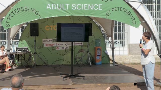 Любовь Борусяк - "Клуб одиноких сердец": что нас ждёт в будущем? смотреть онлайн