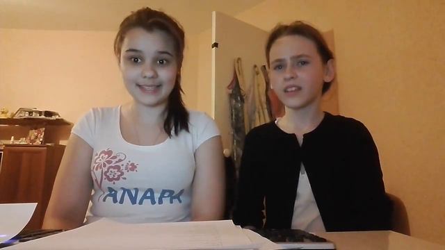 TAG: кто из нас?/TAG: информация о нас :З смотреть онлайн