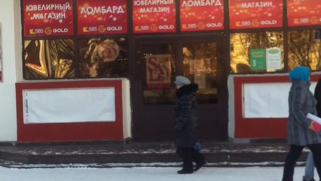 г.Ярославль, пр-т Октября, 47, время 10-00 смотреть онлайн