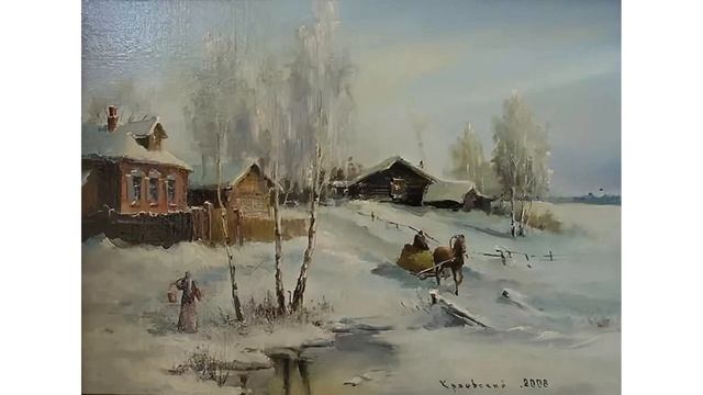 Зимние пейзажи художника Владимира Краевского смотреть онлайн
