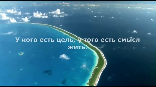 видео, море 2 часть смотреть онлайн