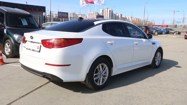 Optima белый смотреть онлайн