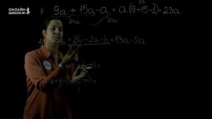 Тождества. Тождественные преобразования выражений. Практика. Урок 4. Алгебра 7 класс