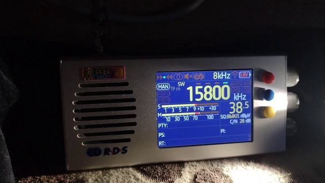 Фрагмент передачи на 15800 кГц смотреть онлайн