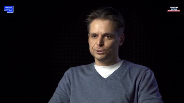 Тренды Edtech: Алексей Полехин, Нетология смотреть онлайн