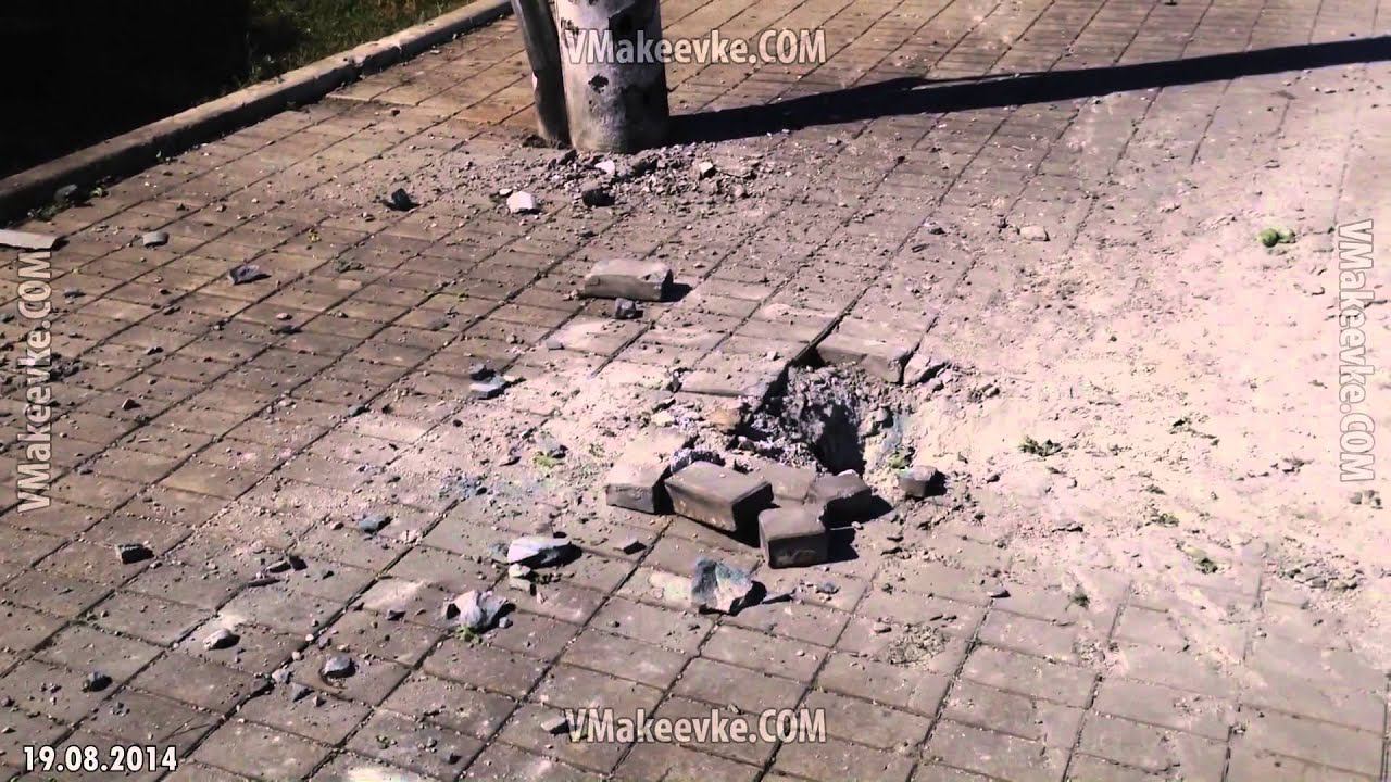 Макеевка под обстрелом украинской армии, погибли люди, погибли дети смотреть онлайн