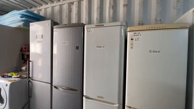 ХОЛОДИЛЬНИК ДО ТАДЖИКИСТАН +79150564674 +7 905 523-57-78 смотреть онлайн