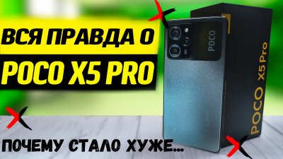 Обзоры изобретений и новости технологий