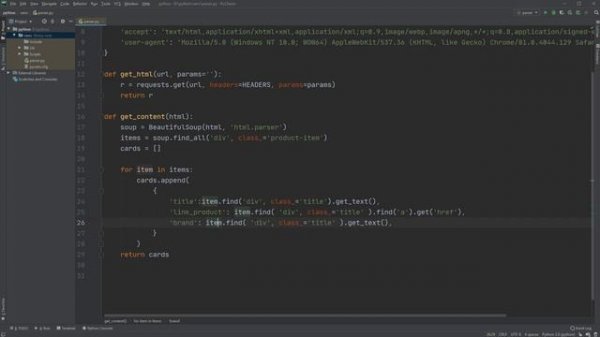 Простой парсинг сайтов на Python | requests, BeautifulSoup, csv