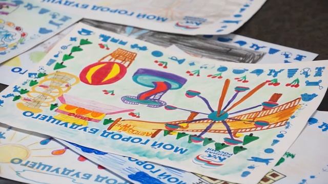 Конкурс рисунков «Мой город будущего» смотреть онлайн