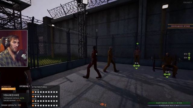 Prison Simulator / Симулятор Тюрьмы - Прохождение #1 смотреть онлайн