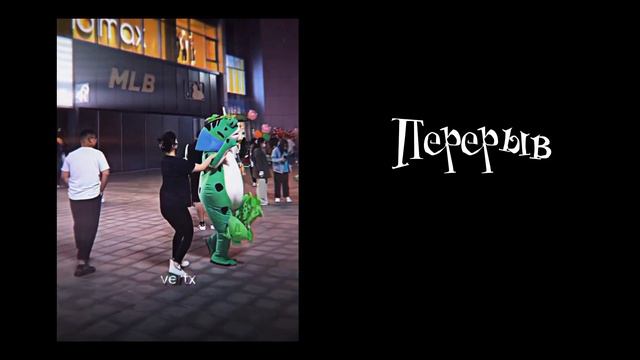 ✨РЕАКЦИЯ МАНХВЫ "Я теперь принцесса!?" НА "Ай Хошино" ✨(Нанаэль&Ай). Читать Описание👇 смотреть онлайн