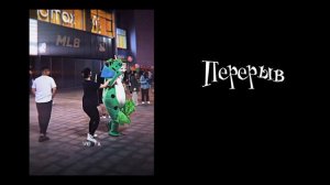✨РЕАКЦИЯ МАНХВЫ «Я теперь принцесса!?» НА «Ай Хошино» ✨(Нанаэль&Ай). Читать Описание👇