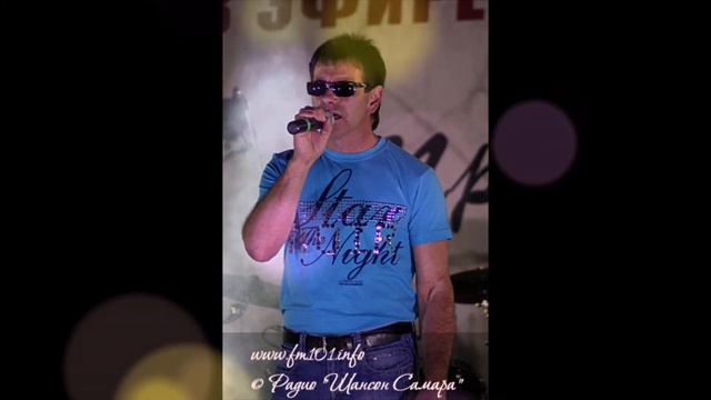 Олег Бузулукский С днём рождения Алексей смотреть онлайн