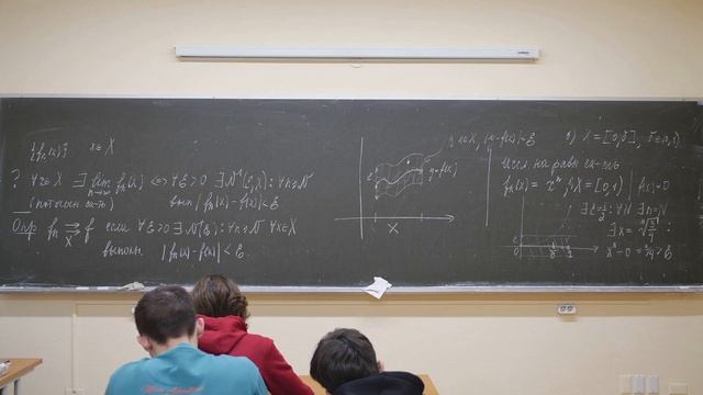 Домрина А.В. | Семинар 8 по Математическому анализу II | ВМК МГУ смотреть онлайн