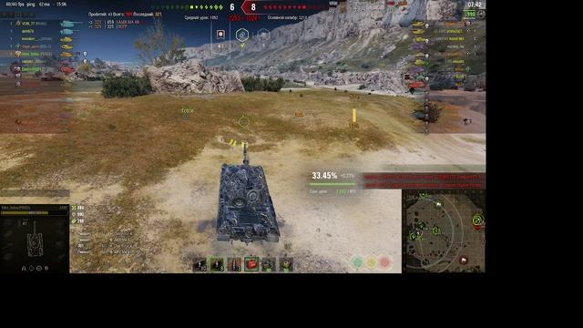 Бой СтепиТехника AMBT вытащили сливной бой 5 фрагов смотреть онлайн