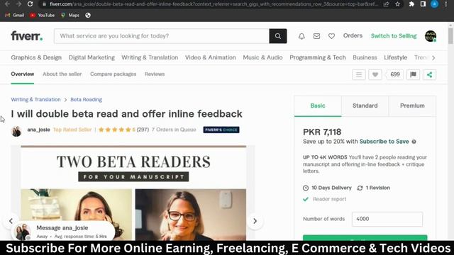 Make Money Online by Reading Books | Online Book Reading Job | Earn Money Online | Ahmad Tech смотреть онлайн