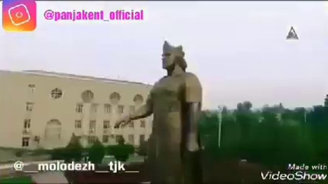 Город Пенджикент смотреть онлайн