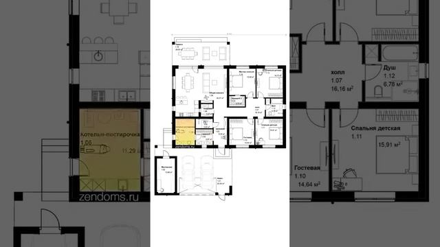 Проект дома 160 кв.м. с плоской крышей в Московской области #проектдома #современныйдом #shorts смотреть онлайн