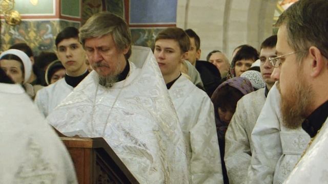 Крещение Господне, Богоявление. Чин великого освящения воды. смотреть онлайн