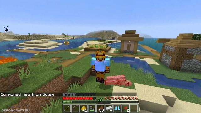 Майнкрафт 1.20.1 Как сделать БРОНЯ БОГА! (команда) (2023) смотреть онлайн