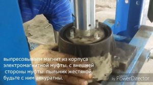 Замена подшипника э/м муфты в Toyota rav4 кузов aca33w