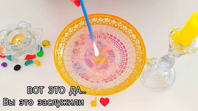 ♦️Вот это да....вы это точно заслужили ☝️? Что случится внезапно 200% ???!!! смотреть онлайн