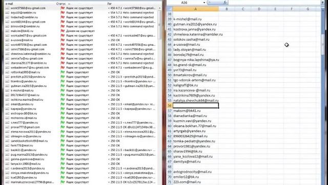 Работа по резюме (доски объявлений) смотреть онлайн
