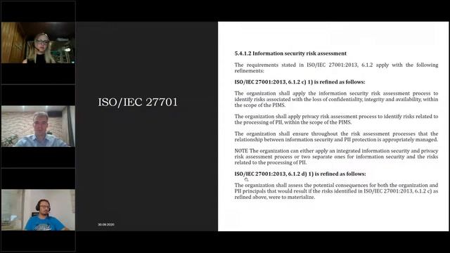 Семинар RPPA - Проведение оценки воздействия на защиту данных (DPIA) смотреть онлайн