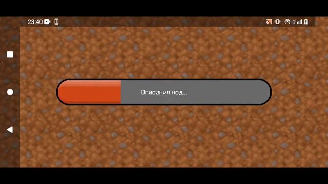 Отвечаю на вопросы или буду играть смотреть онлайн