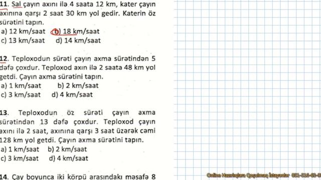 12. Kater məsələləri. // çal. 1-22 Əlləzov #MIQ #SERTFIKASIYA смотреть онлайн