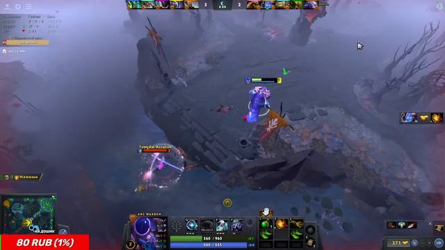 🔥Стрим по Dota2🔥Общаемся с чатом!🔥 смотреть онлайн