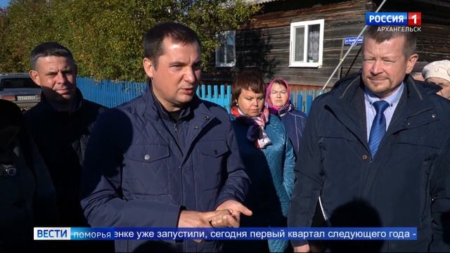 В Мезенском районном Доме культуры появится утеплённый спортивный зал смотреть онлайн