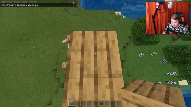 10 ГЛОБАЛЬНЫХ РАЗЛИЧИЙ МАЙНКРАФТ JAVA и BEDROCK EDITION смотреть онлайн