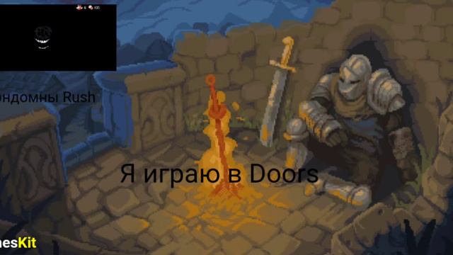 МЕМ Ň 2 смотреть онлайн