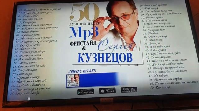 Подключение сетевого диска к пк,а так же функция DLNA смотреть онлайн