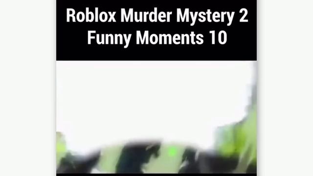 ?MM2 TIKTOK COMPILATION | Roblox Edits & Reels #53 смотреть онлайн