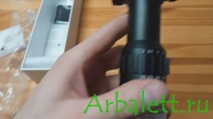 Прицел для арбалета HAWKE XB30 COMPACT 2-8 × 36 SR